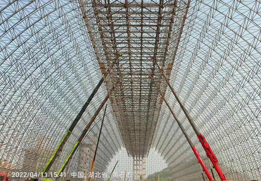 华新（阳新）亿吨机制砂石绿色生产线项目中转堆场网架工程